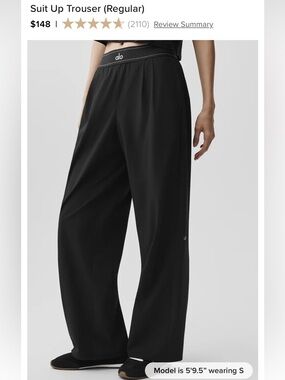 NWT- ALO Yoga Suit Up Trouser- M
